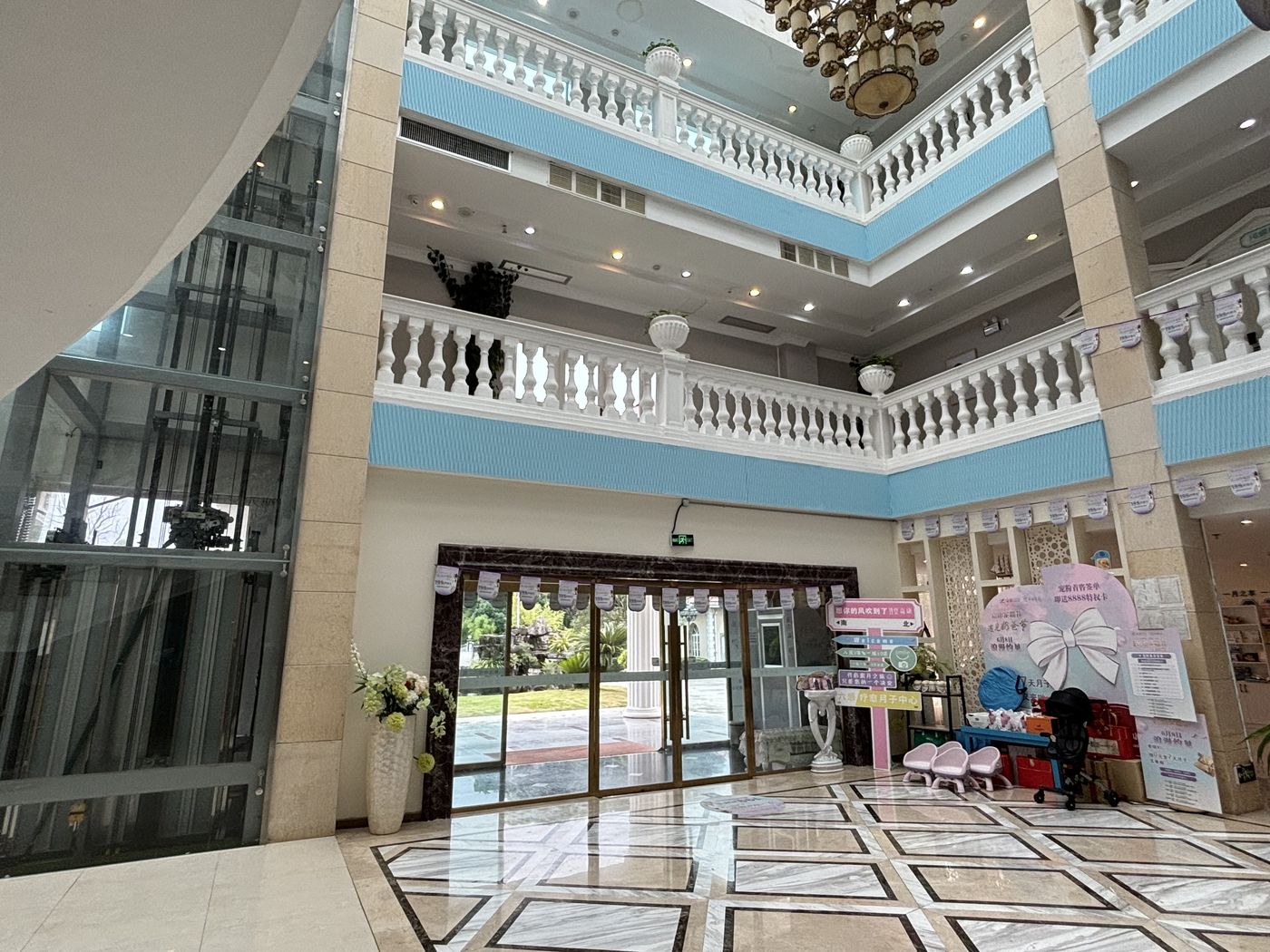 嘉康月子中心方舟店独栋空间入口实景